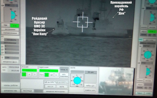 Tàu hải quân Ukraine vừa bị tàu Nga đâm hỏng nặng? - Thông tin chi tiết và thực hư vụ việc - Ảnh 1.