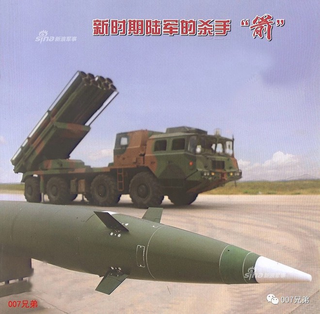 [ẢNH] Trung Quốc khoe pháo phản lực phóng loạt cỡ nòng lớn bắn xa nhất thế giới - Ảnh 1.
