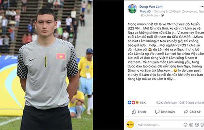 Con số cực khủng trên bức tâm thư 3 năm trước của Đặng Văn Lâm sau cúp vô địch AFF Cup - Ảnh 3.