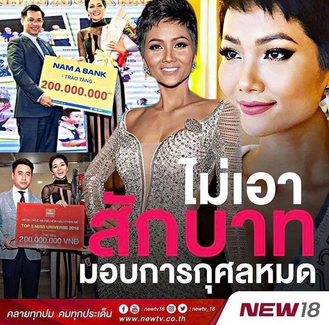 CNN đăng bài viết về cách ứng xử của HHen Niê, dư luận quốc tế lại tiếp tục phát sốt - Ảnh 6.