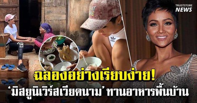 CNN đăng bài viết về cách ứng xử của HHen Niê, dư luận quốc tế lại tiếp tục phát sốt - Ảnh 7.