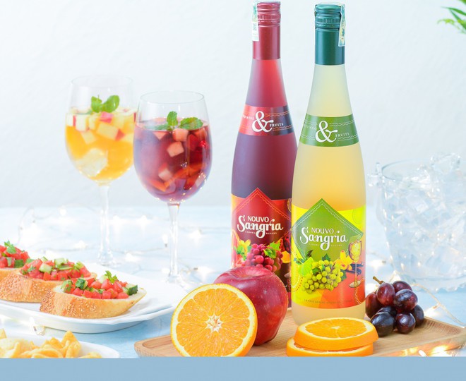 Sangria - Thức uống tiệc tùng suốt nghìn năm của người Tây Ban Nha - Ảnh 4.