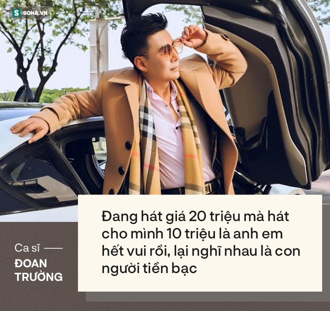 Đoan Trường: Đan Trường nổi tiếng hơn tôi nhưng xét tổng thể phương diện con người chưa chắc ai hơn ai! - Ảnh 4.