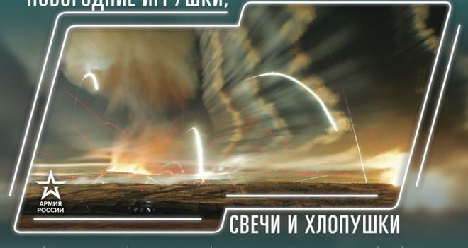 Bộ QP Nga công bố Vũ khí bí mật của Kremlin: Đẹp nhưng có thể khiến người ta mất đầu! - Ảnh 13.