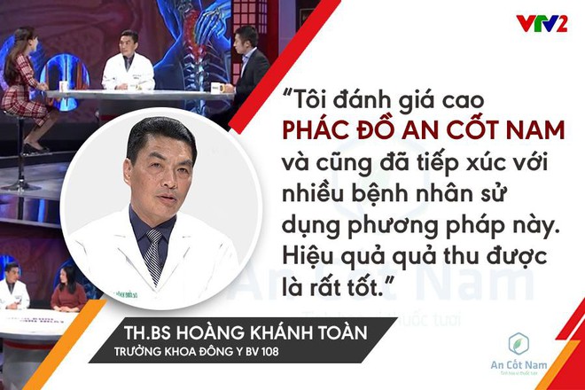 Cách chữa đau lưng toàn diện, bệnh nặng cũng có thể tin tưởng - Ảnh 5.