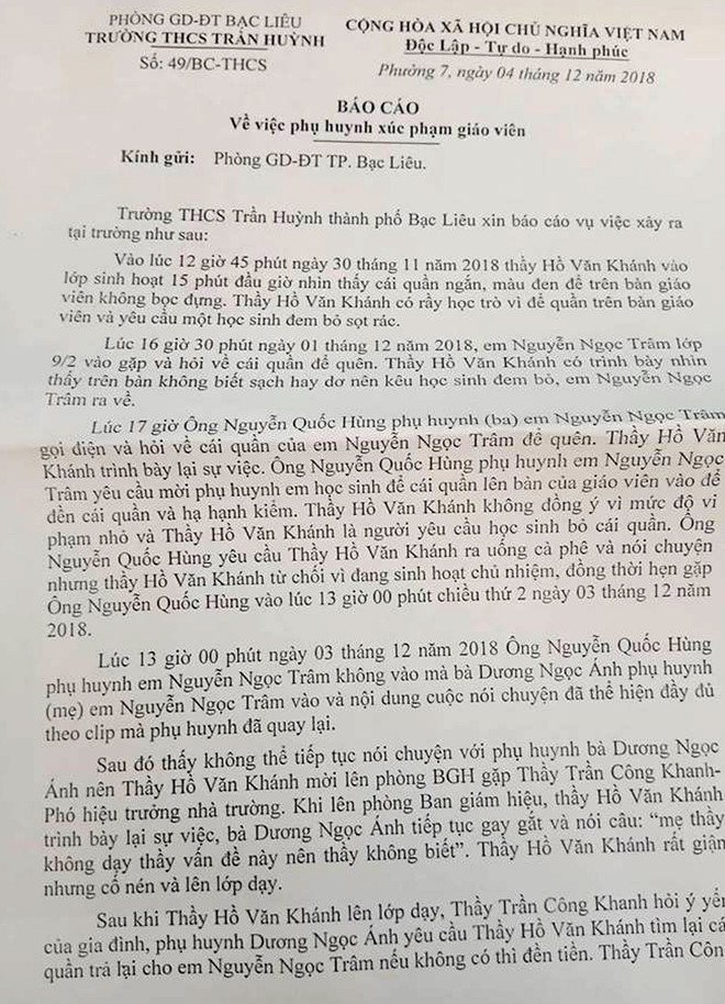 Chồng của phụ huynh xúc phạm thầy giáo vì chiếc quần học sinh bỏ quên đã đến trường xin lỗi - Ảnh 1.