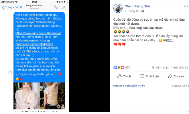 Hoa hậu Phan Hoàng Thu tỏ tình với thủ môn Lâm Tây: Tôi không ngại những lời đám tiếu - Ảnh 1.