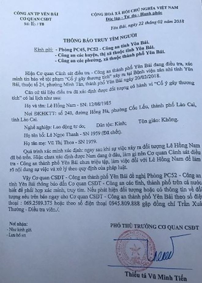 Công an truy tìm toàn quốc đối tượng đánh trọng thương hai bác sĩ đỡ đẻ cho vợ mình - Ảnh 1.