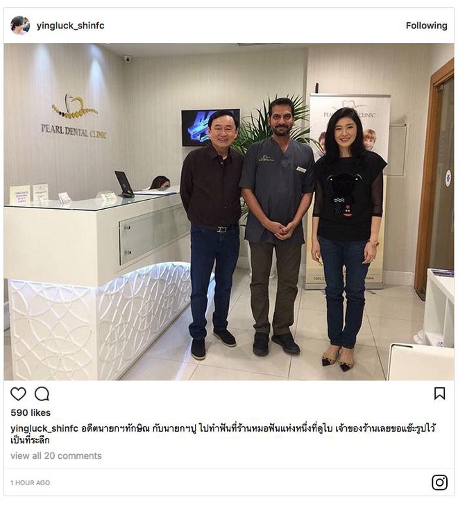 Anh em cựu Thủ tướng Yingluck cùng xuất hiện tại Dubai - Ảnh 1.