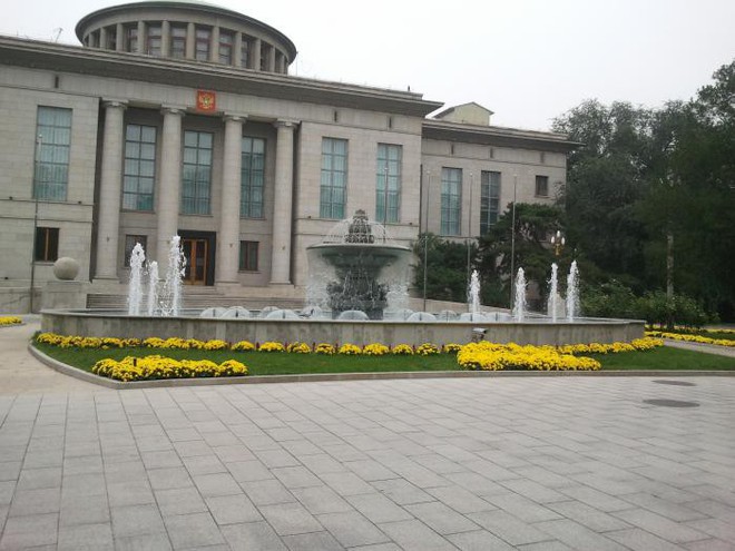 [CẬP NHẬT] Tổng tuyển cử Nga 2018: Ukraine tăng cường vệ binh ngăn công dân Nga đi bỏ phiếu - Ảnh 1.
