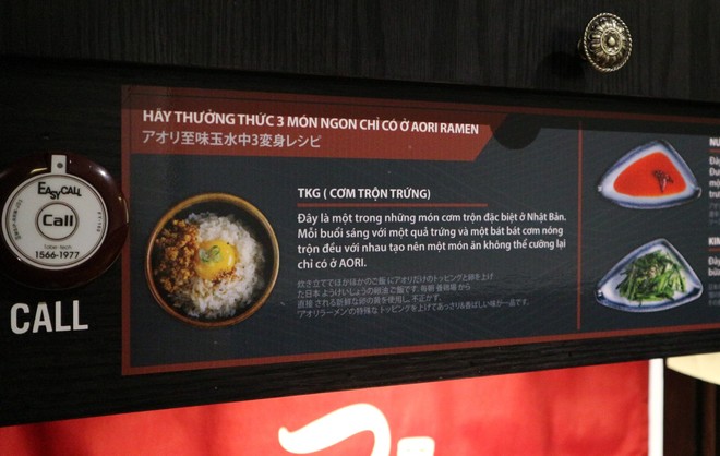 Bát mỳ Aori Ramen của ca sĩ nhóm nhạc BigBang được bán ở Việt Nam với giá bao nhiêu? - Ảnh 8.