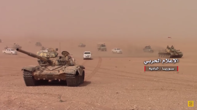 IS bất ngờ tấn công Deir Ezzor: Quân đội Syria chủ quan - Trả giá rất đắt - Ảnh 1.