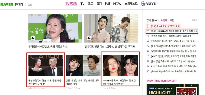 Hot hơn cả tin Suzy hẹn hò Lee Dong Wook: Bất chấp để ngoại tình, Kim Min Hee và đạo diễn U60 cuối cùng đã chia tay? - Ảnh 2.