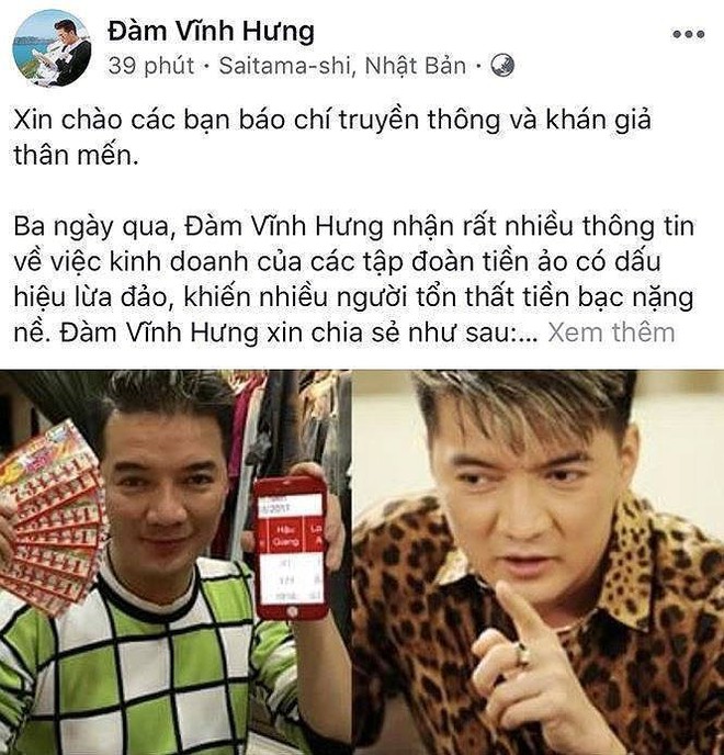 Đàm Vĩnh Hưng bức xúc, tiếp tục lên tiếng vụ nghi dính líu lừa đảo nghìn tỷ của iFan - Ảnh 1.