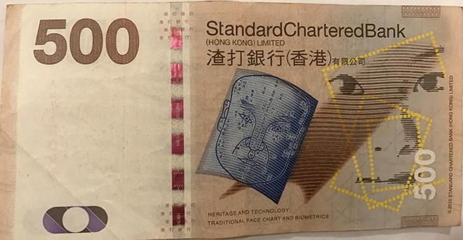 Điều thú vị về đồng tiền của Hongkong du khách nên biết - Ảnh 13.