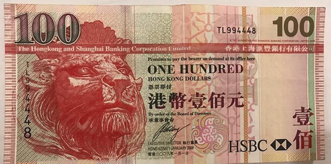 Điều thú vị về đồng tiền của Hongkong du khách nên biết - Ảnh 10.