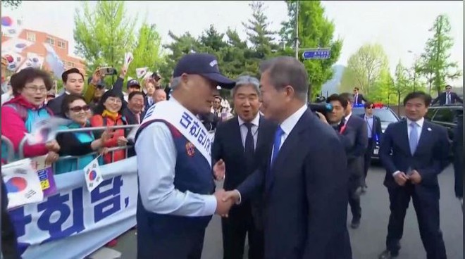 [CẬP NHẬT] Hội nghị thượng đỉnh liên Triều: Ông Kim Jong-un đã rời Bình Nhưỡng, sắp tới Bàn Môn Điếm - Ảnh 2.