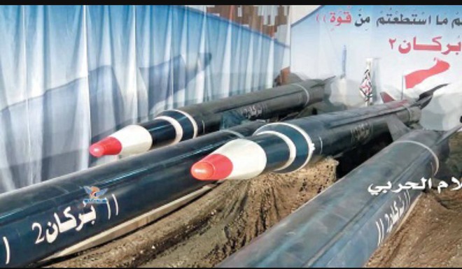 Patriot thần thánh của Arab Saudi liêu xiêu: Tên lửa của Houthi uy lực như thế nào? - Ảnh 3.