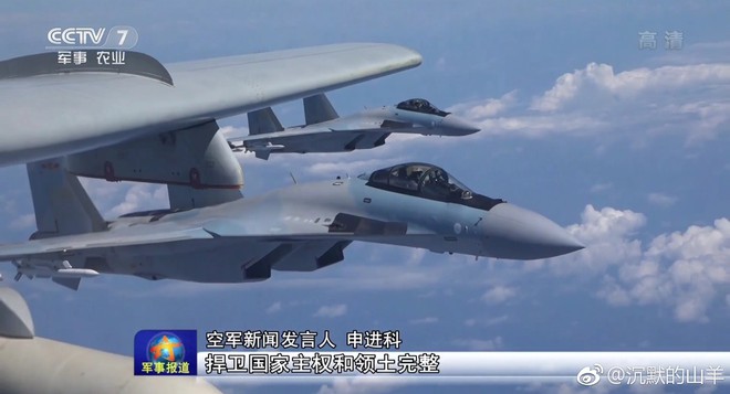 Tiêm kích Su-35 Trung Quốc lượn sang Nga: Nâng cao mức độ nguy hiểm - Ảnh 2.