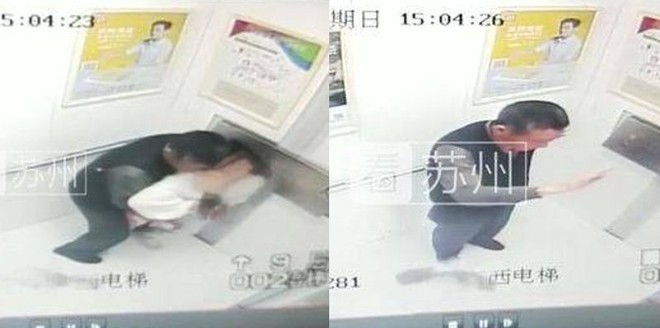Trung Quốc: Bé gái bị ông già 80 tuổi quấy rối tình dục trong thang máy gây rúng động dư luận - Ảnh 2.