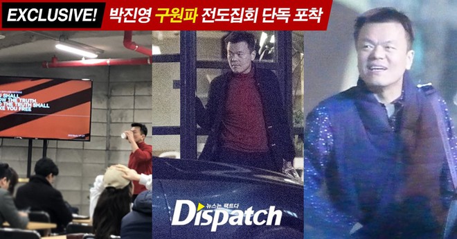 Showbiz Hàn chấn động khi Dispatch tung bằng chứng Bae Yong Joon, chủ tịch JYP tham gia hội cuồng giáo - Ảnh 1.
