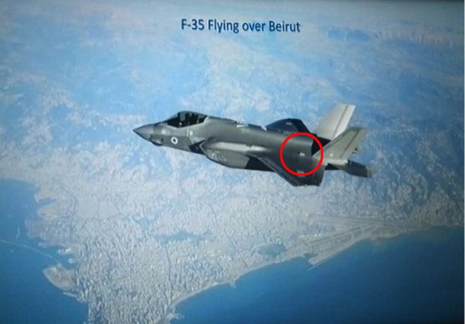 Những cỗ máy chết chóc trên trời của Israel: Tiêm kích tàng hình F-35 hay F-15? - Ảnh 1.