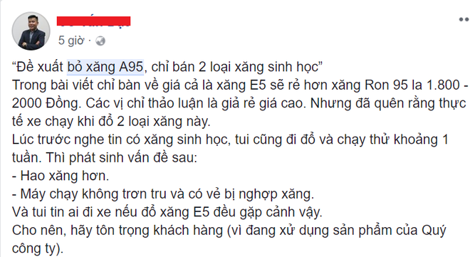 Đề xuất “khai tử” xăng A95: Lái xe ô tô thấp thỏm, người đi xe máy thờ ơ - Ảnh 2.