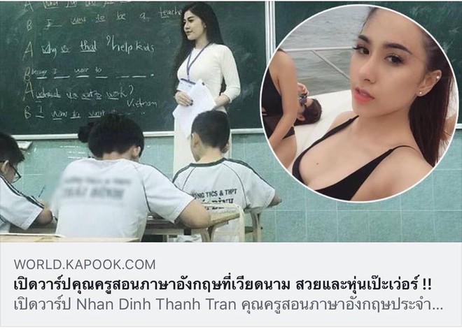Cô giáo VN sexy lên báo Thái: Sự nổi tiếng cho tôi nhiều thứ và chẳng mất mát cái gì! - Ảnh 1.
