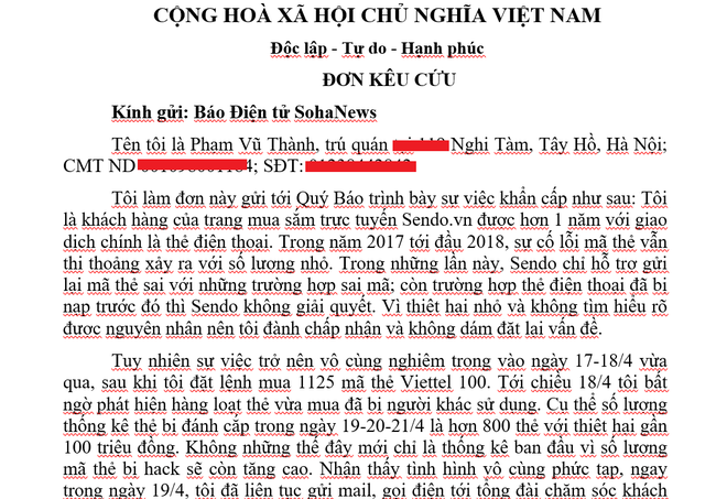 Khách kêu cứu vì bị Sendo.vn bán thẻ nạp điện thoại đã qua sử dụng, mất hàng trăm triệu đồng - Ảnh 2.