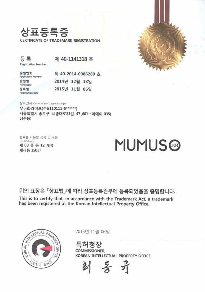 Mumuso Việt Nam ra thông báo chính thức, khẳng định là thương hiệu Hàn Quốc - Ảnh 1.