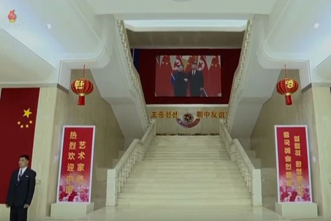 Hé lộ hình ảnh bên trong trụ sở Trung ương Đảng Lao động Triều Tiên - Ảnh 1.