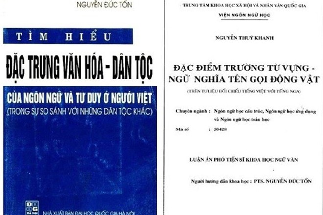 GS Nguyễn Đức Tồn sẽ tự bỏ phiếu xem xét mình có đạo văn học trò hay không? - Ảnh 1.