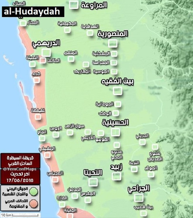 Liên quân Ả rập Xê út đánh chiếm sân bay, tấn công phong tỏa thành phố cảng Yemen - Ảnh 3.