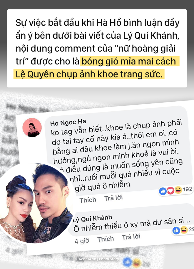 Từ chuyện khoe nhẫn của Lệ Quyên, cùng nhìn lại tình bạn đã tan vỡ giữa Lệ Quyên và Hồ Ngọc Hà - Ảnh 2.