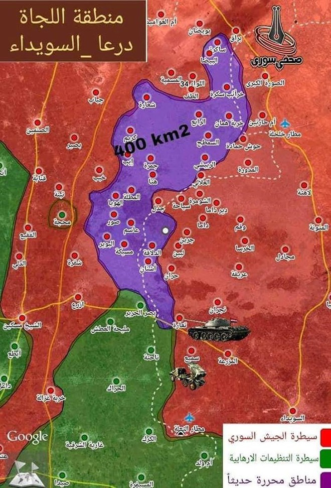 Quân đội Syria diệt 70 tay súng Al-Qaeda, giải phóng hoàn toàn quận đông bắc Daraa - Ảnh 1.