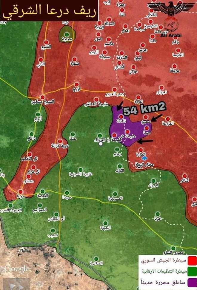 Chiến trường Daraa: quân đội Syria “đánh chắc, tiến chắc”, lấy binh vận làm then chốt - Ảnh 1.