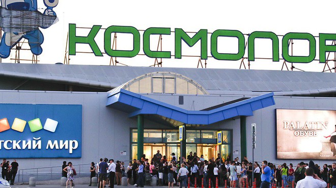 Thành phố đăng cai World Cup “tá hỏa” vì mối đe dọa đánh bom khủng bố - Ảnh 1.