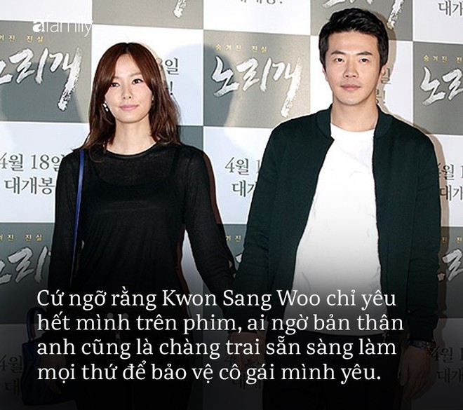 Kwon Sang Woo: Đánh đổi tất cả để cưới người con gái mình yêu, kết hôn 10 năm vẫn hạnh phúc như buổi ban đầu - Ảnh 3.