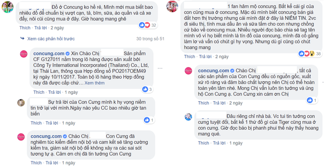 Gian lận của Con Cưng TP HCM: Khách hàng lo cả chuỗi trung tâm thương mại cũng mập mờ chất lượng - Ảnh 2. Gian lận của Con Cưng TP HCM: Khách hàng lo cả chuỗi trung tâm thương mại cũng mập mờ chất lượng - Ảnh 2.
