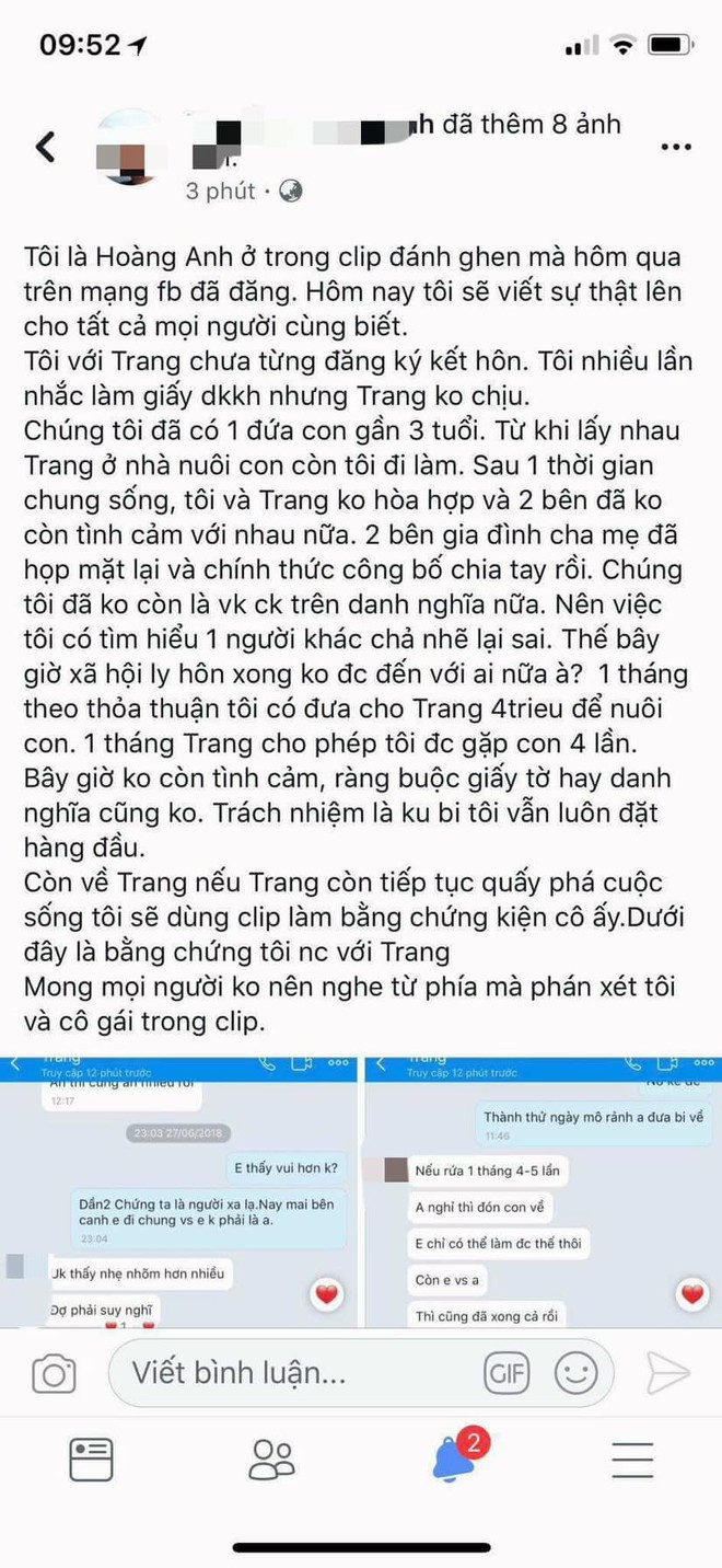 Vụ đánh ghen kinh hoàng ở Nghệ An: Người chồng lên tiếng nếu cô ấy còn quấy phá thì tôi sẽ kiện - Ảnh 1.