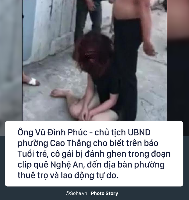 Mẹ chồng cùng con dâu đi đánh ghen, lột quần cô gái tại phòng trọ: Có dấu hiệu phạm 3 tội - Ảnh 7.