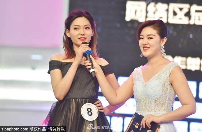 Cuộc thi Hoa hậu Du lịch Trung Quốc lại gây thất vọng vì nhan sắc các thí sinh - Ảnh 9.