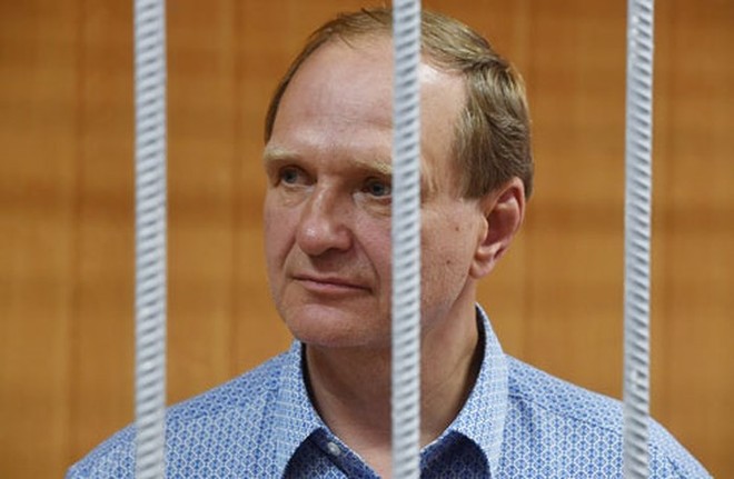 Tạm giam cựu Thứ trưởng Bộ Tình trạng Khẩn cấp Nga vì nhận tiền hối lộ - Ảnh 1.