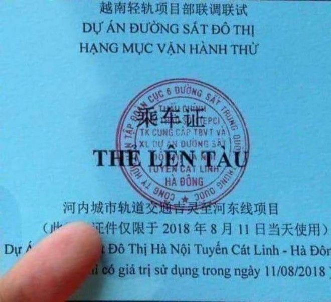 Ban Quản lý đường sắt trên cao giải thích về tấm thẻ lên tàu có chữ Trung Quốc - Ảnh 2.