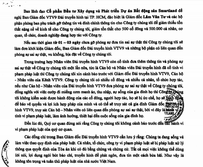 VTV tại Cần Thơ đề nghị công an bảo vệ nhà báo sợ truy sát - Ảnh 2.