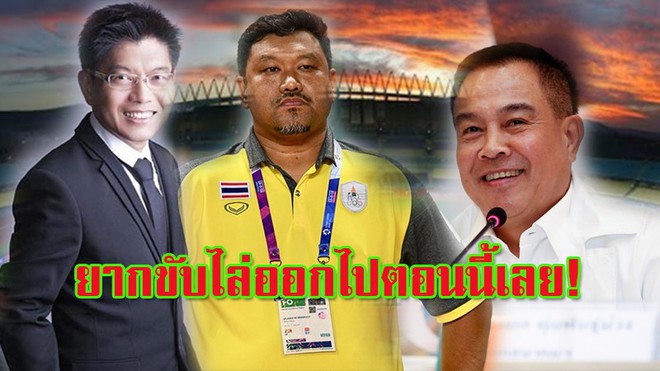 Sau HLV Srimaka, đến lượt 2 nhân vật quyền lực nhất của LĐBĐ Thái Lan bị kêu gọi từ chức - Ảnh 2.