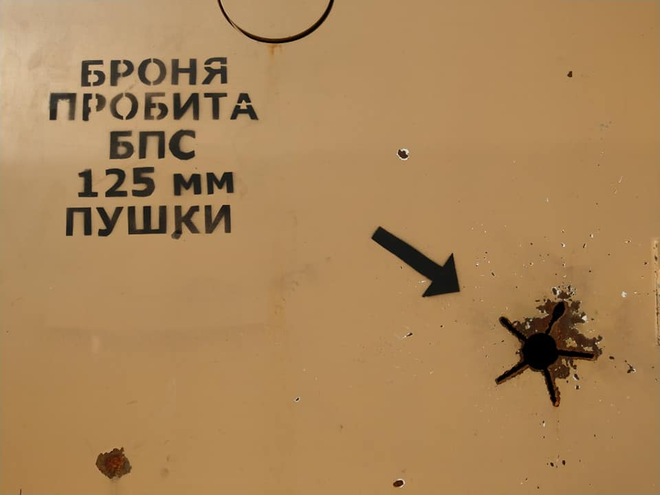 Đạn xuyên 125mm của Nga bắn gãi ngứa thiết giáp kháng mìn Panther - Ảnh 1.