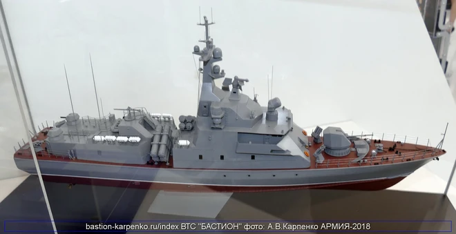 Nga giới thiệu thiết kế tuyệt đẹp cho tàu tên lửa Molniya - Ảnh 6.
