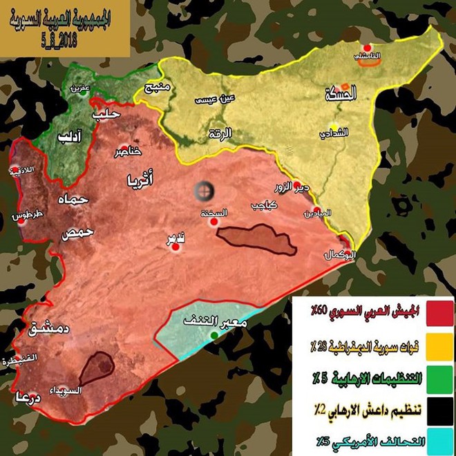 Quân đội Syria tấn công diệt IS ở Sweida, người Kurd sẵn sàng sát cánh - Ảnh 2.