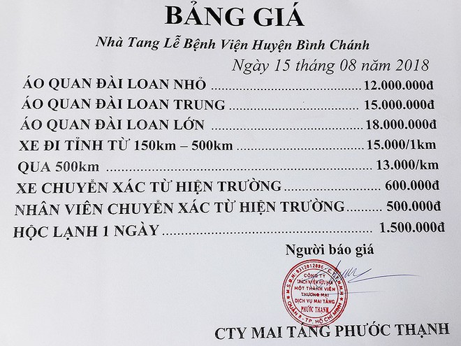 Chủ nhà xác BV Bình Chánh nói về khoản thu cao ngất - Ảnh 2.